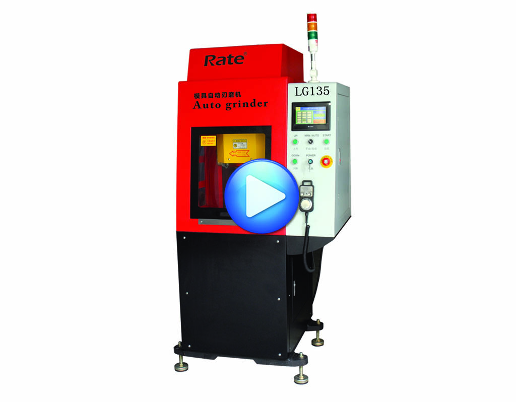 LG135 Auto Grinding Machine (Video)